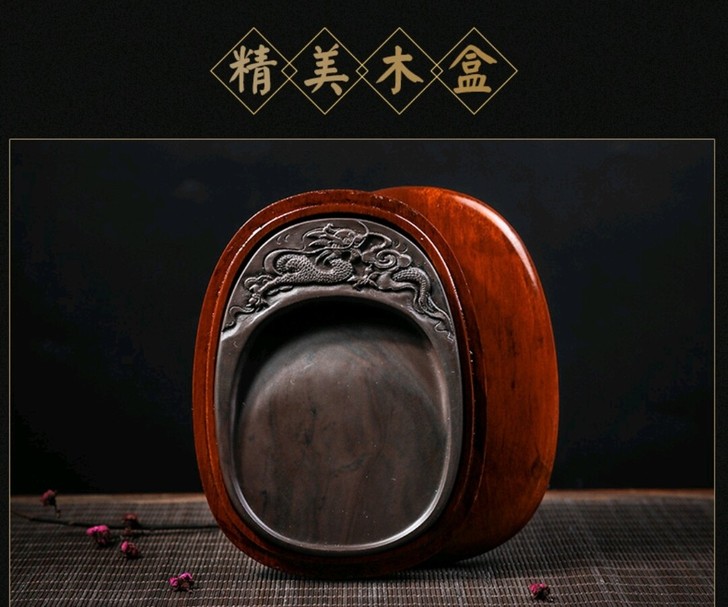 六品堂 肇庆端砚砚台带盖木盒原石宋坑文房四...