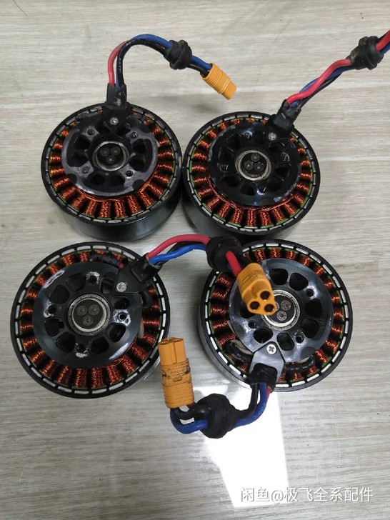 极飞18款P30动力电机出售   正常使用...