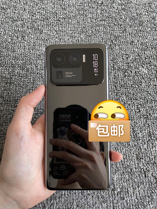 小米11ultra至尊 黑色白色12+51...