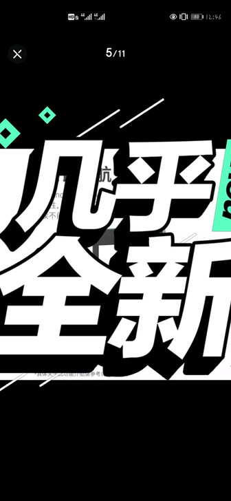 kpw4内存32g,购买的礼盒皮套和蓝牙音...