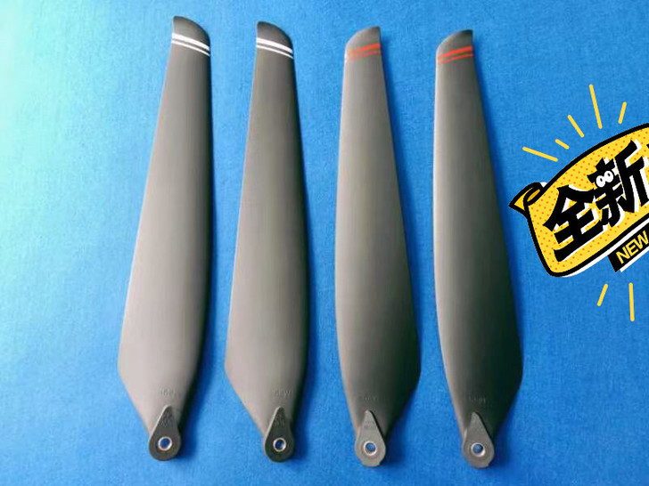 极飞 P20  高品质专用桨叶   一套（...