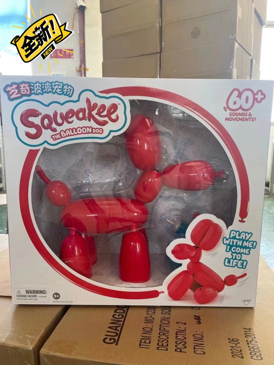 山姆芝奇波波宠物电子气球狗 Squeake...