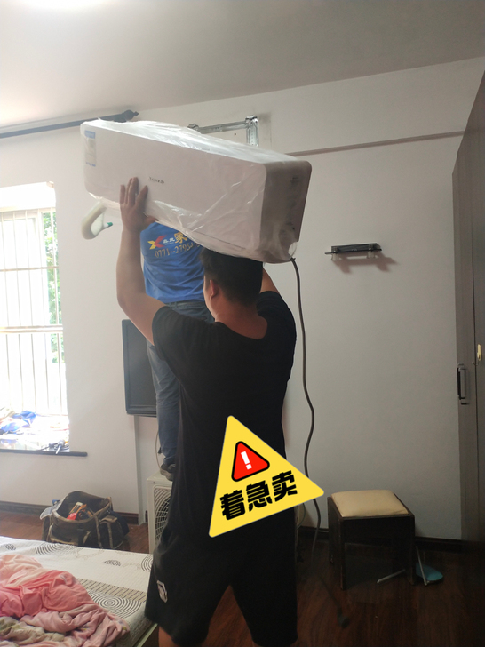 因蒲庙拆迁八、九、成新格力空调当二手处理,...