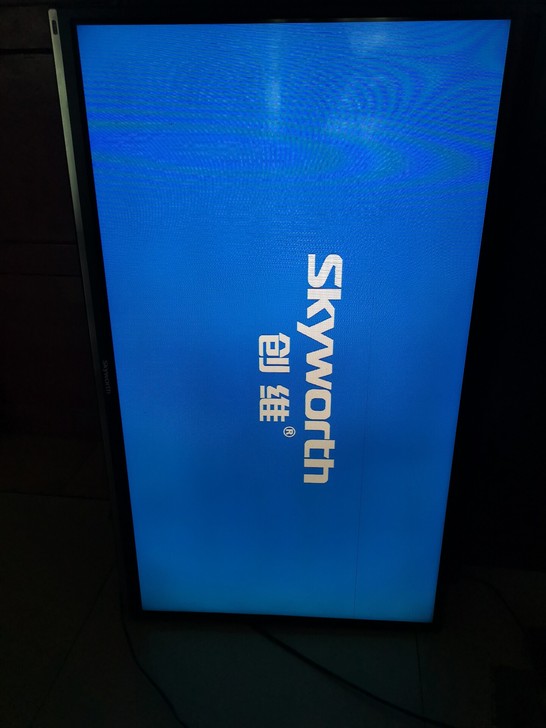 创维42e320w  42寸液晶电视机！机...