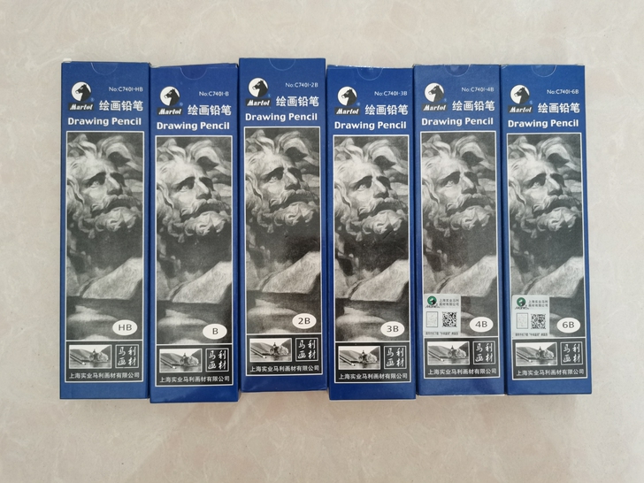 马利铅笔