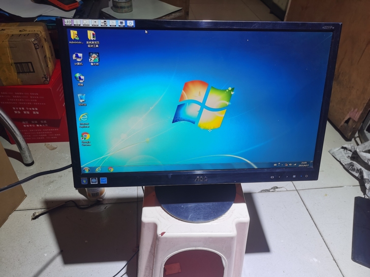 冠捷高清硬屏液晶显示器，型号I2251F ...