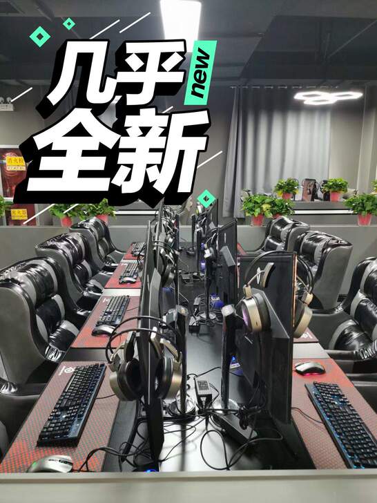 见钱就甩八核网咖GTX960台式游戏电脑i...