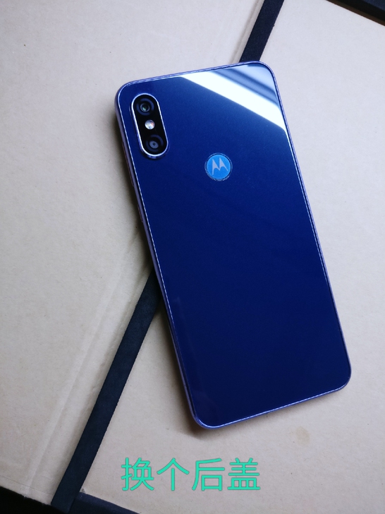摩托罗拉p30 6+128