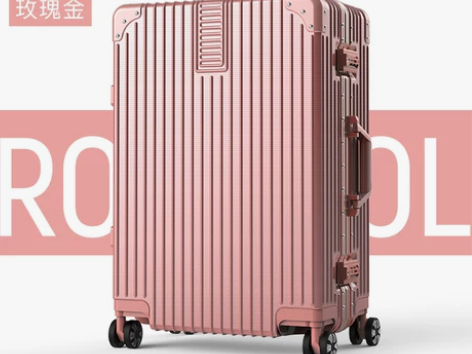 【暖春战疫】行李箱网红拉杆箱女铝框！ 旅行...
