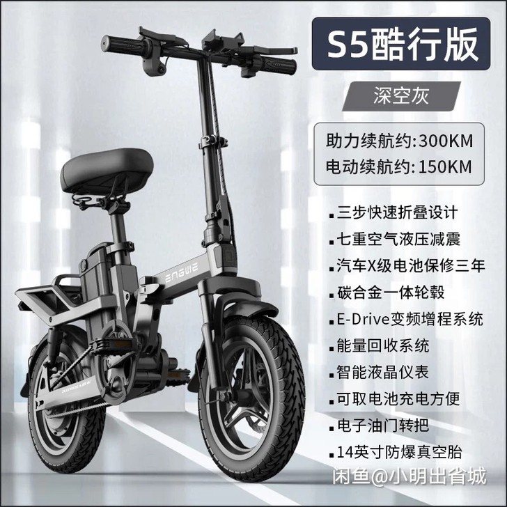 21年2月份买的2788 安全行驶1478...