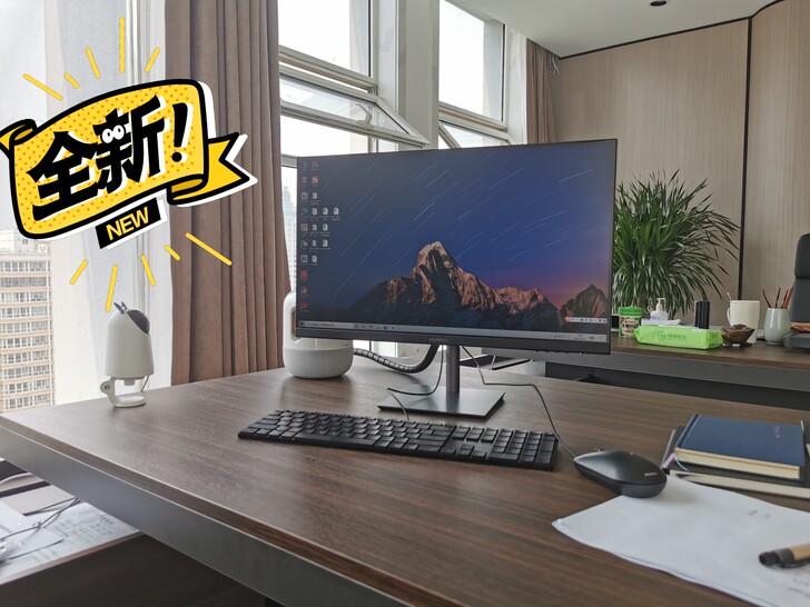 6月特价华为商用台式机 R7 MateSt...