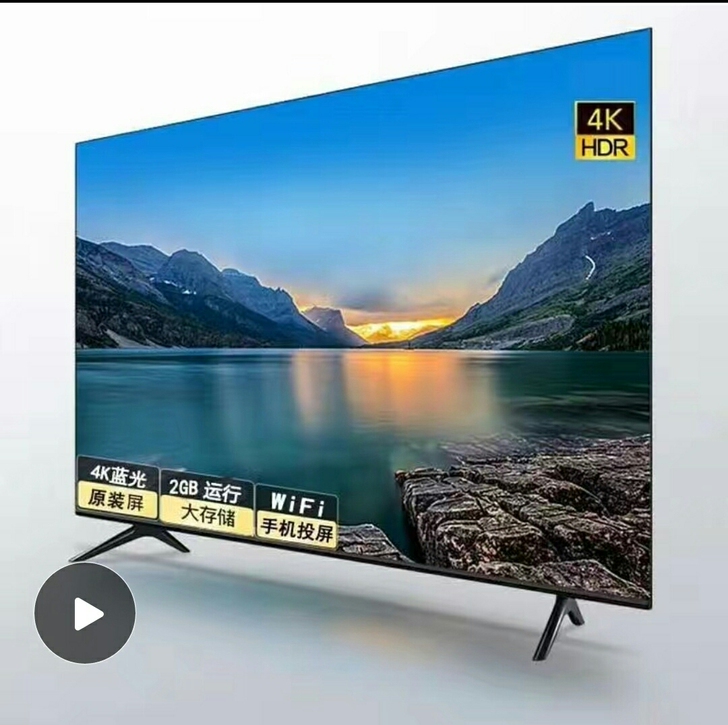 【全新18928寸荣事达液晶电视机22/2...