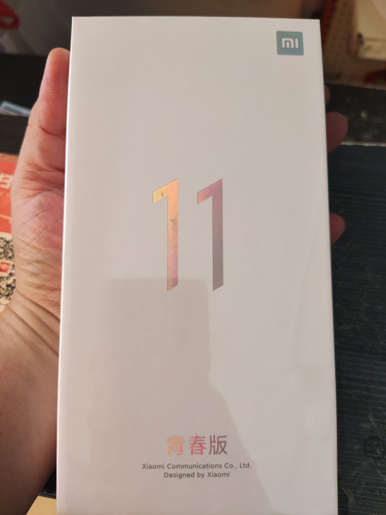 小米青春版11 8+128 清凉薄荷