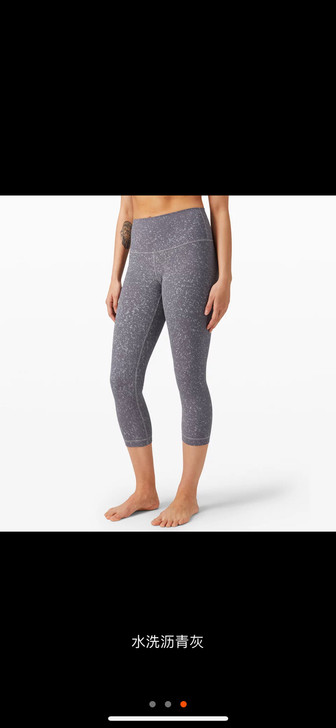 Lululemon s码 只穿过2次 基本...