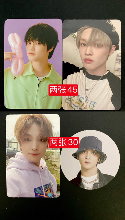 出 辰乐 贝雷帽乐 reload楷灿