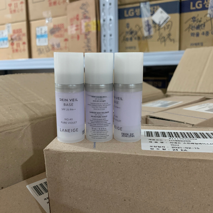 全新正品 兰芝隔离10ml 原箱正品
