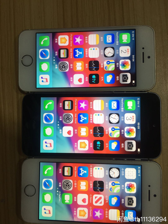 5S/苹果5S/游戏机/工作机