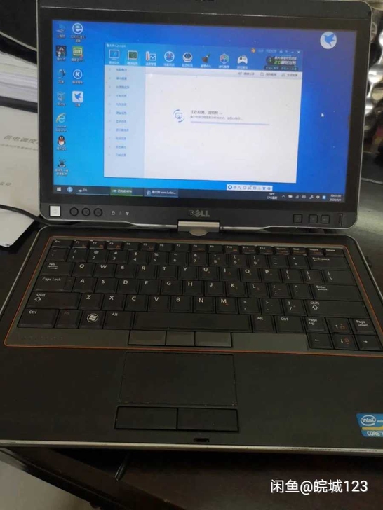 戴尔笔记本 xt3 高端旋转触控屏幕,i3...