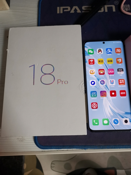 魅族18pro 全原无拆无修 顶配12+2...