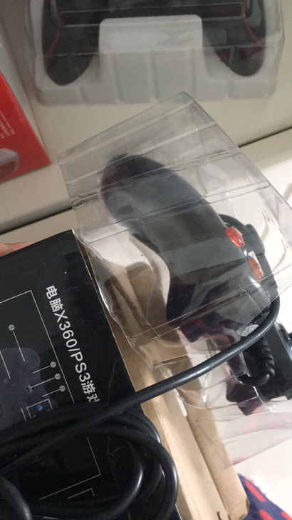 游戏手柄，有线的，20元自提