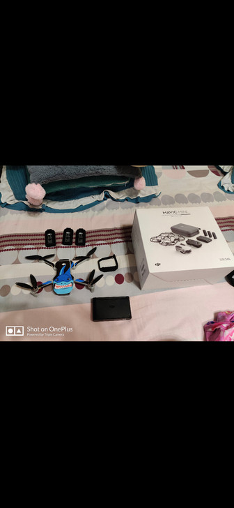 大疆航拍高清遥控无人机，2020年4月8号...