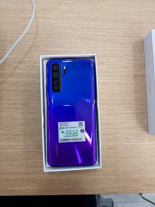 Huawei/华为 Nova7SE 乐活版...