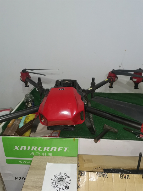 极飞xp2020款2手无人机,全套。