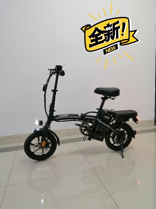 全新哈啰折叠电动车