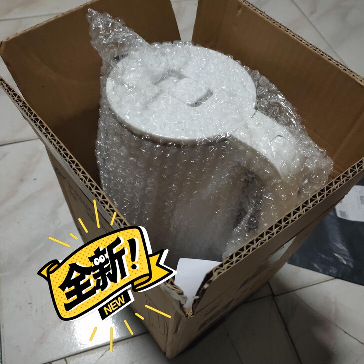 烧水壶 疫情影响小超市 半球电烧水壶全自动...