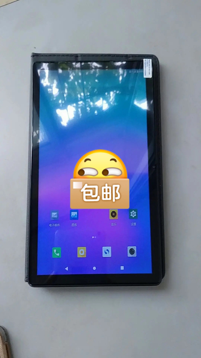 新品台电M40se八核4+128GB高清全...