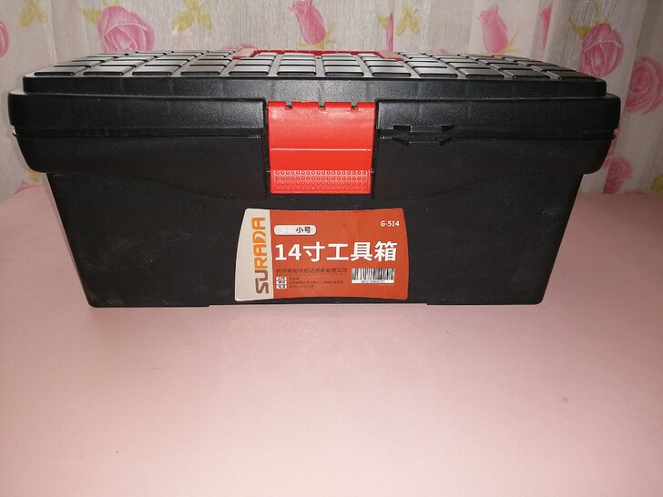 14寸工具箱给妹妹画画装颜料买的，多拍了。...