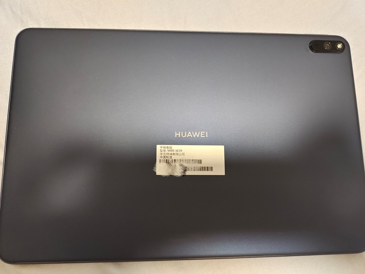 华为matepad pro鸿蒙系统