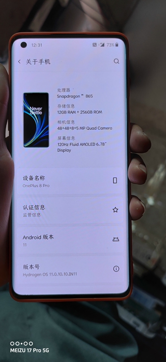 一加8por,12+256,顶级2K三星屏...