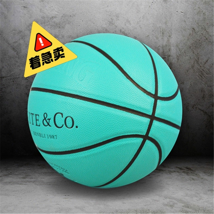 【蓝色室外水泥地耐磨7号5号男女青少年儿童...