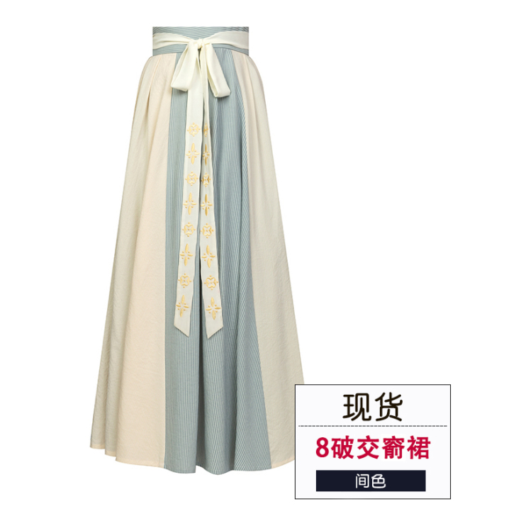 【七夕价】重回汉唐蔻玉 原创汉服女中国风唐...