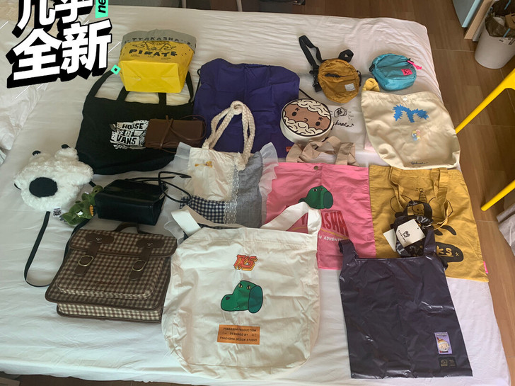 塔卡沙 各系列 全新包包 帆布包 jk包 ...