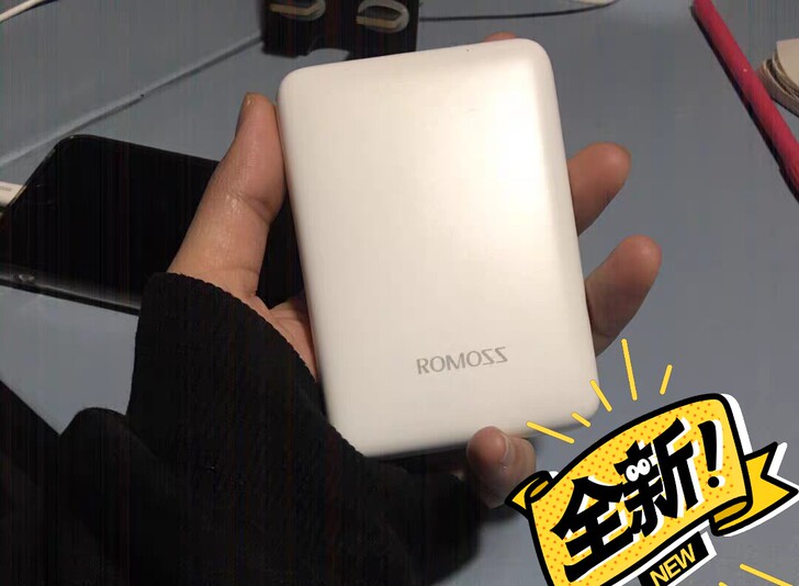 罗马仕充电宝 刚买了不久 朋友又送了我其他...