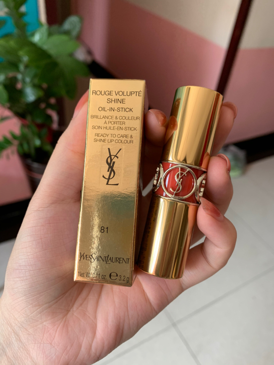 #节后鱼生#ysl圣罗兰圆管81。