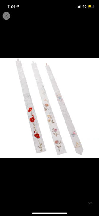 【六条价格】池夏:醉清风 飘带合集 原创改...