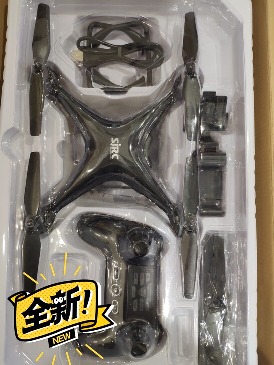 世季无人机s20 全新