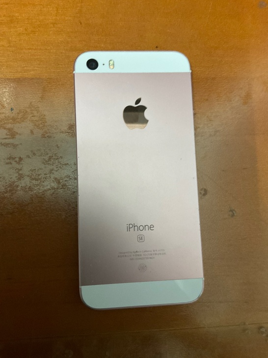iPhone se1 16g 全网通