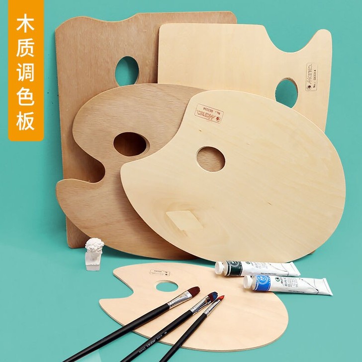 木质调色盘油画调色板木质调色盘椭圆形方形丙...