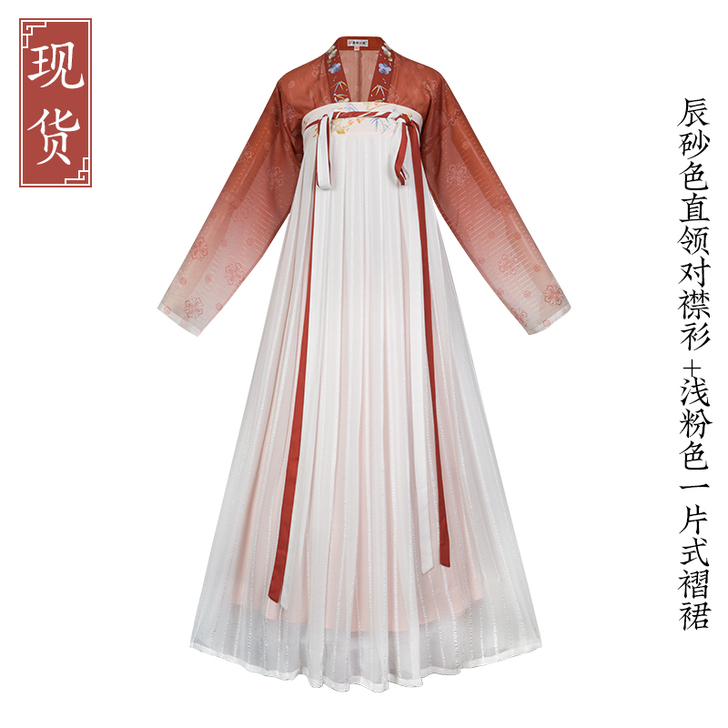 吊牌刚剪,仅晚宴穿过1次,个人其实比较喜欢...