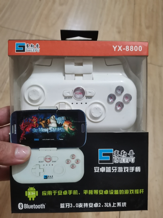 全新蓝牙游戏手柄打包出