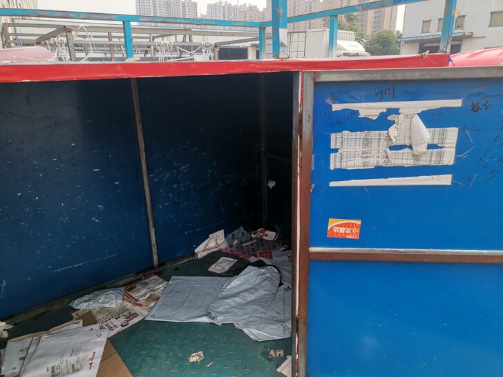 摩托三轮车不是电动车买了两年