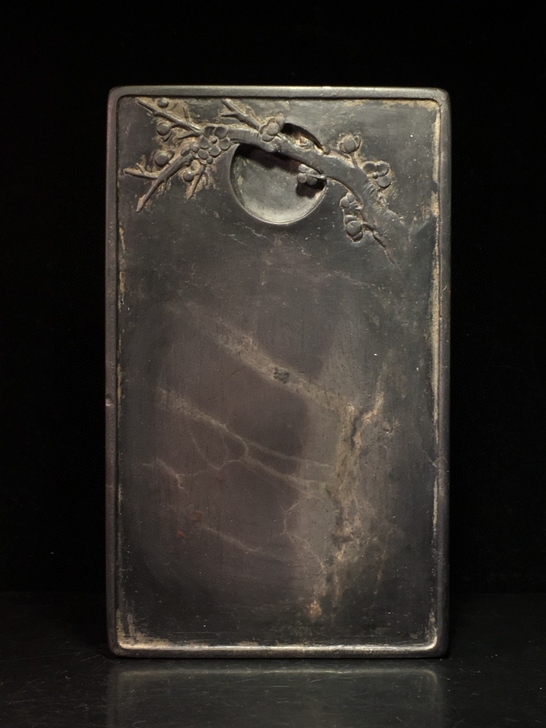 旧藏老坑冰纹端砚 映月梅花 ，石料端方规整...