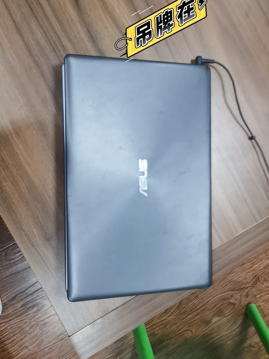 华硕X550CC 笔记本电脑i3   原价...