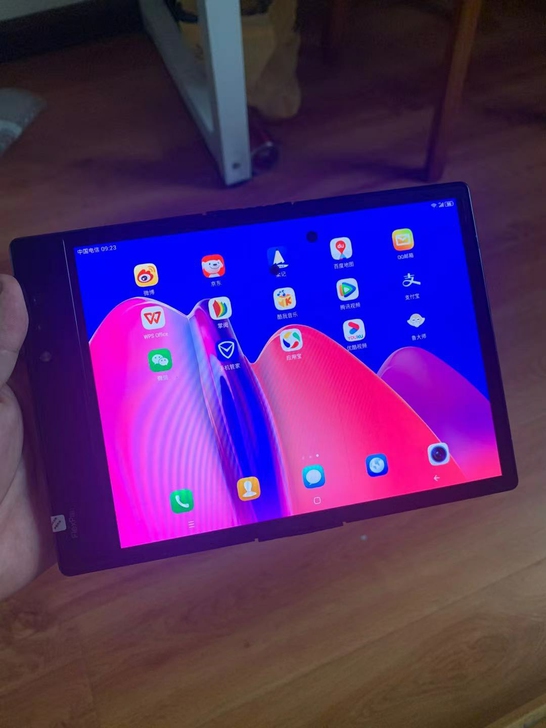 柔宇一代 6+128G 855处理器 可折...