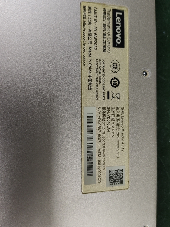 联想小新Air 12屏坏，其它都正常。不想...