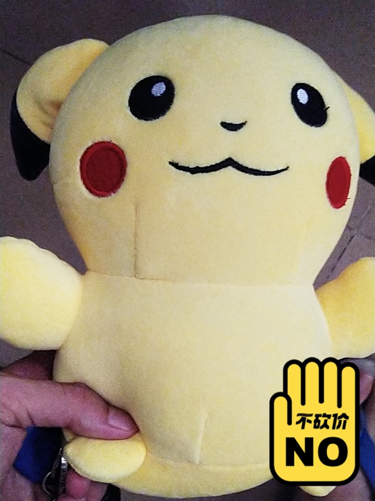 家里玩偶太多，准备全部出了